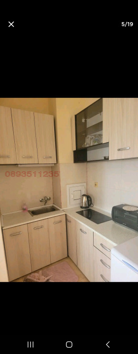  2- | Imot.bg    3