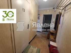 ������� 2-����� | Imot.bg � ����� ������ 4