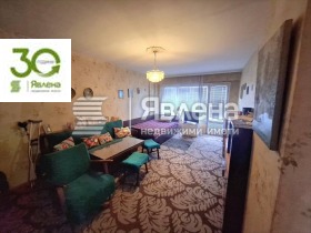 ������� 2-����� | Imot.bg � ����� ������ 3