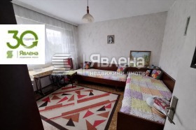 ������� 2-����� | Imot.bg � ����� ������ 2