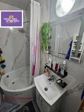 ������� 3-����� | Imot.bg � ����� ������ 12