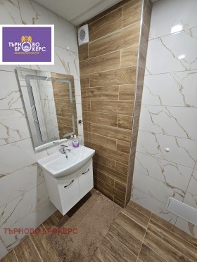 ������� 3-����� | Imot.bg � ����� ������ 10