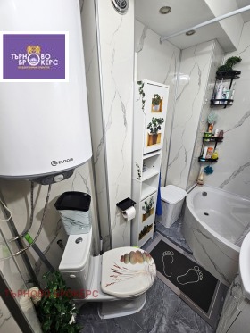 ������� 3-����� | Imot.bg � ����� ������ 13