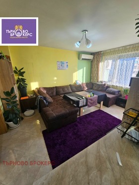 ������� 3-����� | Imot.bg � ����� ������ 6