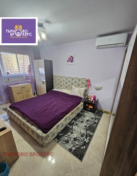 ������� 3-����� | Imot.bg � ����� ������ 7