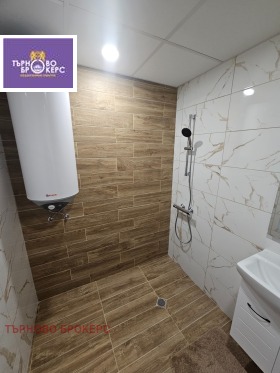 ������� 3-����� | Imot.bg � ����� ������ 11