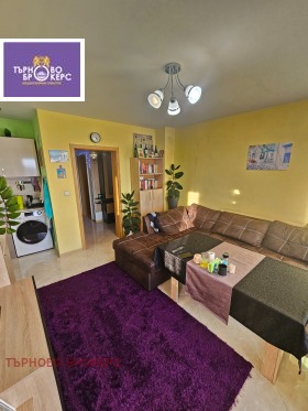 ������� 3-����� | Imot.bg � ����� ������ 5