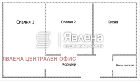 ������� 3-����� | Imot.bg � ����� ������ 2