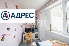 ������� 3-����� | Imot.bg � ����� ������ 15