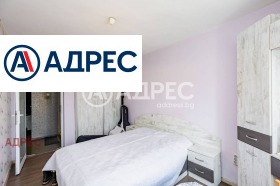 ������� 3-����� | Imot.bg � ����� ������ 10