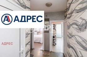 ������� 3-����� | Imot.bg � ����� ������ 4