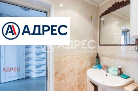 ������� 3-����� | Imot.bg � ����� ������ 12