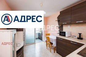 ������� 3-����� | Imot.bg � ����� ������ 5