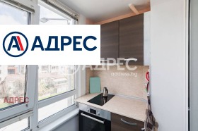 ������� 3-����� | Imot.bg � ����� ������ 8