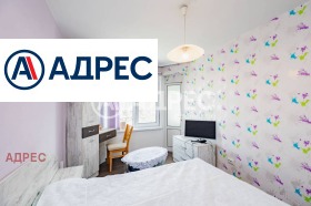 ������� 3-����� | Imot.bg � ����� ������ 2