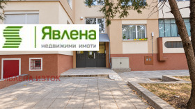 ������� 3-����� | Imot.bg � ����� ������ 10