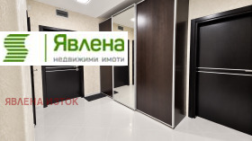 ������� 3-����� | Imot.bg � ����� ������ 6