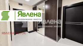 ������� 3-����� | Imot.bg � ����� ������ 6