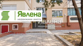 ������� 3-����� | Imot.bg � ����� ������ 10