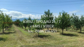 ������� ���������� ���� | Imot.bg � ����� ������ 3