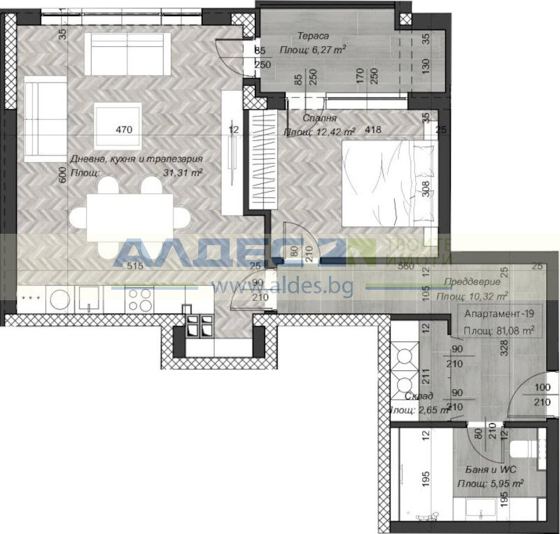 Till salu  1 sovrum Sofia , Centar , 96 kvm | 77812810