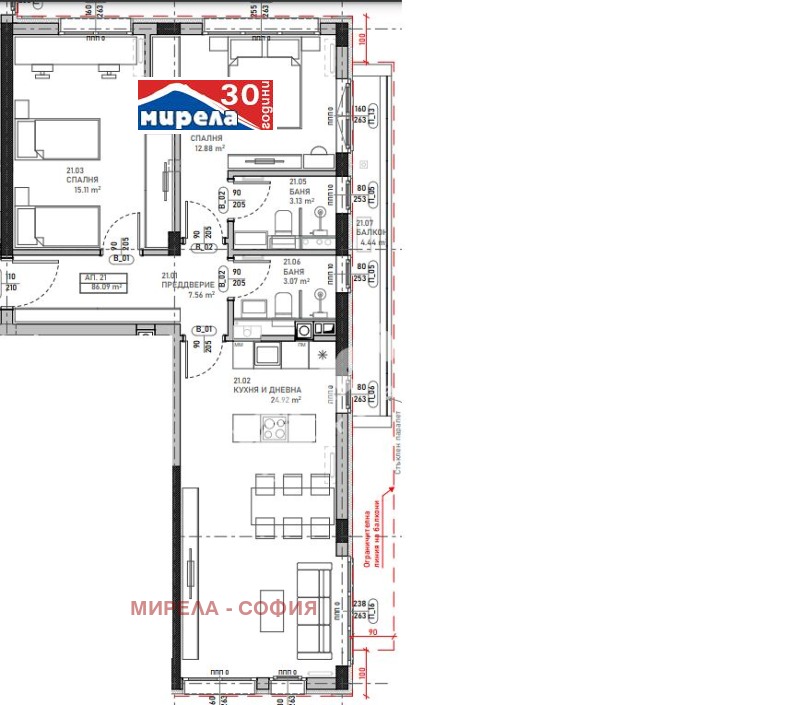 Продава  3-стаен град София , Овча купел , 101 кв.м | 58743228 - изображение [2]