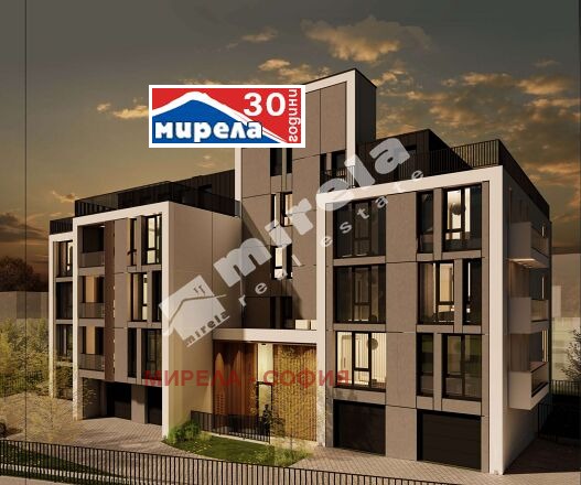 Продава  3-стаен град София , Овча купел , 101 кв.м | 58743228 - изображение [5]