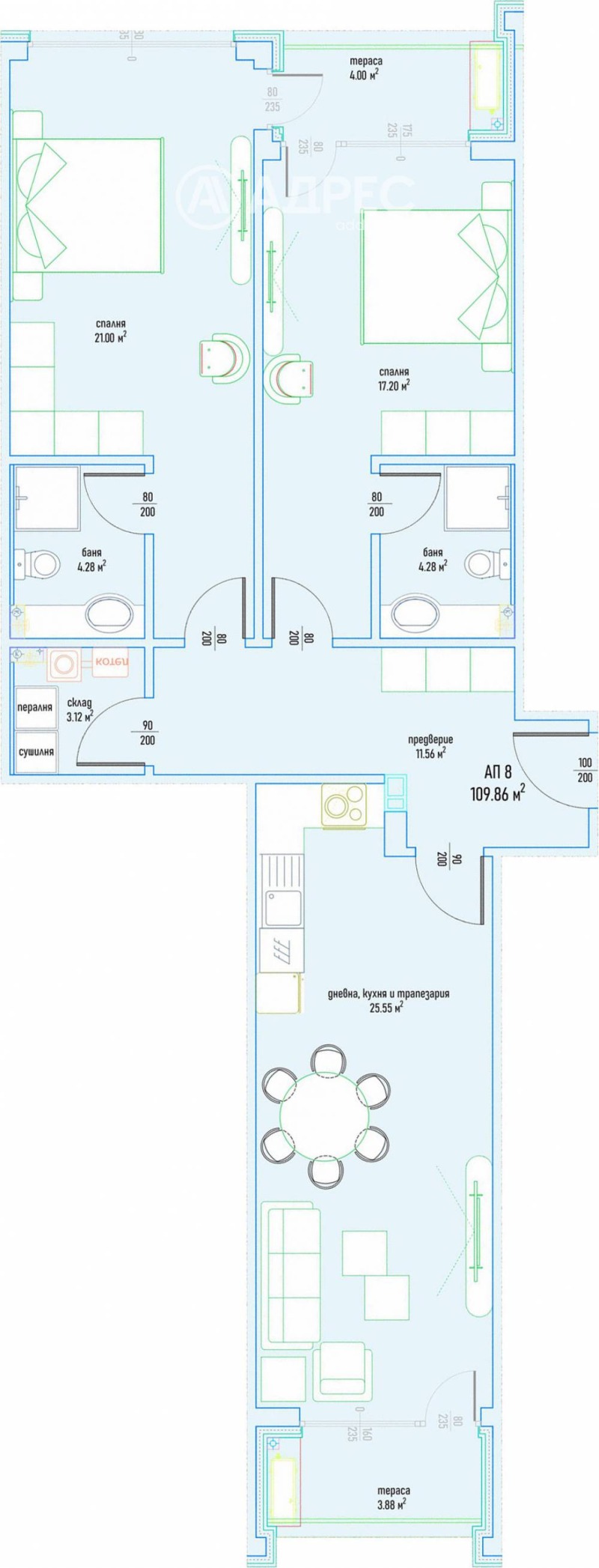 À venda  2 quartos Sofia , Malinova dolina , 137 m² | 10421834 - imagem [4]
