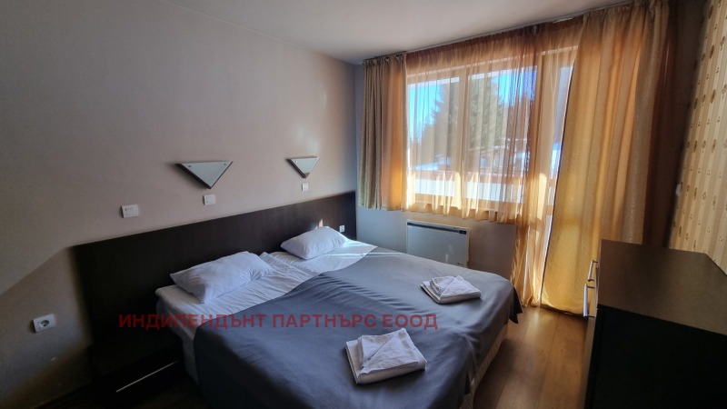 Продава 3-СТАЕН, к.к. Пампорово, област Смолян, снимка 12 - Апартаменти - 53200640