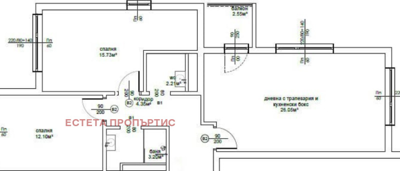 Продава 3-СТАЕН, гр. София, Овча купел 2