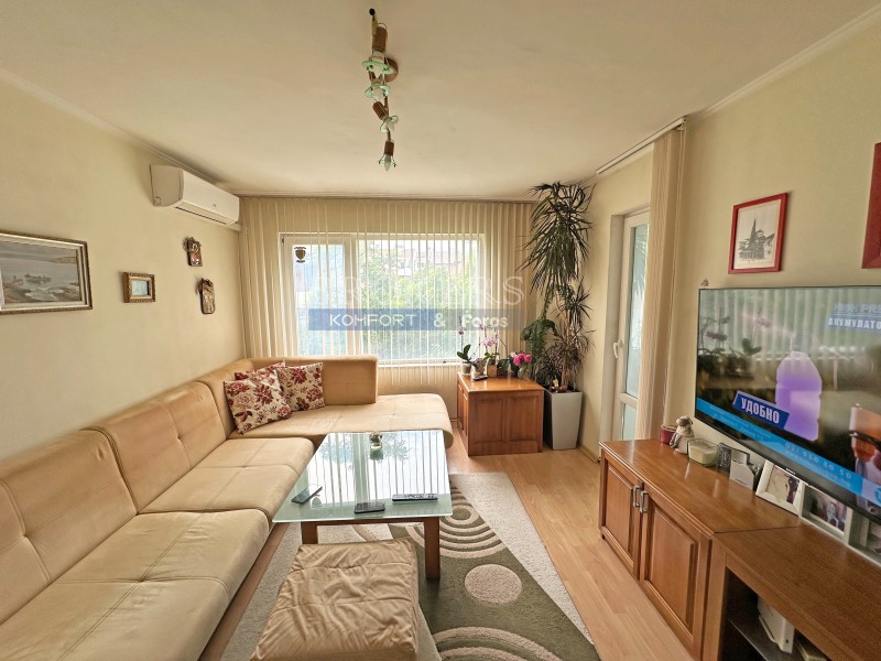 En venta  3 dormitorios Varna , Lyatno kino Trakiya , 100 metros cuadrados | 27122577 - imagen [14]