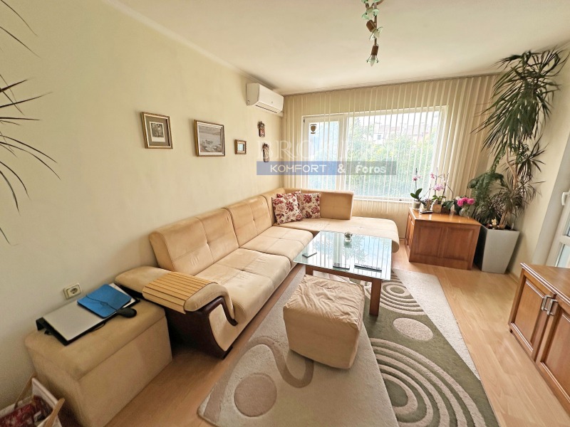 En venta  3 dormitorios Varna , Lyatno kino Trakiya , 100 metros cuadrados | 27122577 - imagen [2]