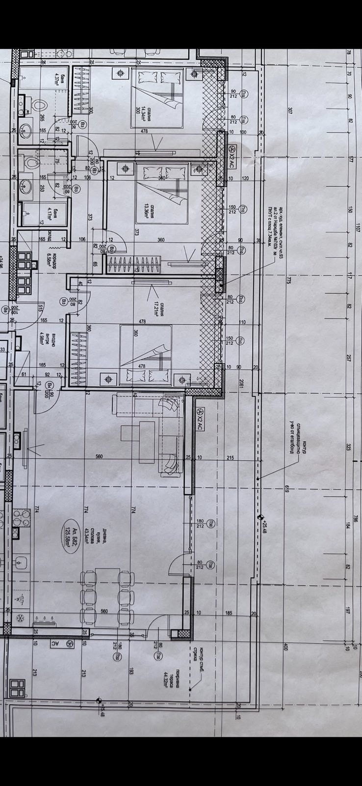 Продава 4-СТАЕН, гр. Пловдив, Христо Смирненски, снимка 6 - Апартаменти - 55720691