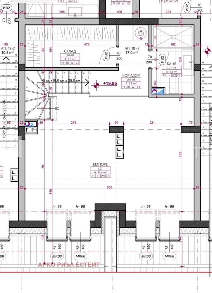 Продава МЕЗОНЕТ, гр. София, Сухата река, снимка 7 - Aпартаменти - 46999494