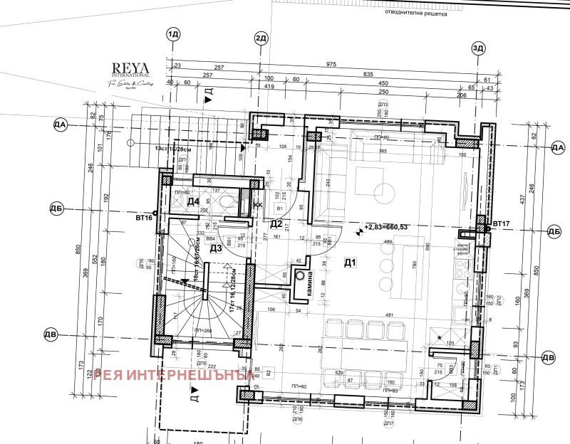 Zu verkaufen  Haus Sofia , m-t Detski grad , 209 qm | 24261426 - Bild [16]