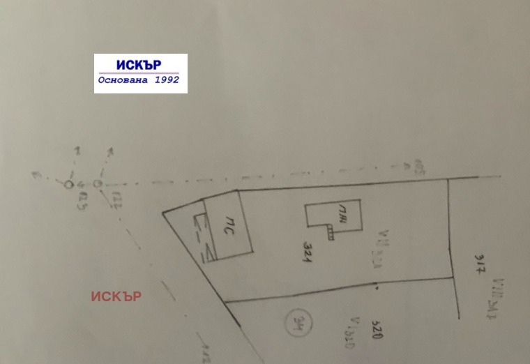 Продава ПАРЦЕЛ, с. Горна Козница, област Кюстендил, снимка 1 - Парцели - 47658773