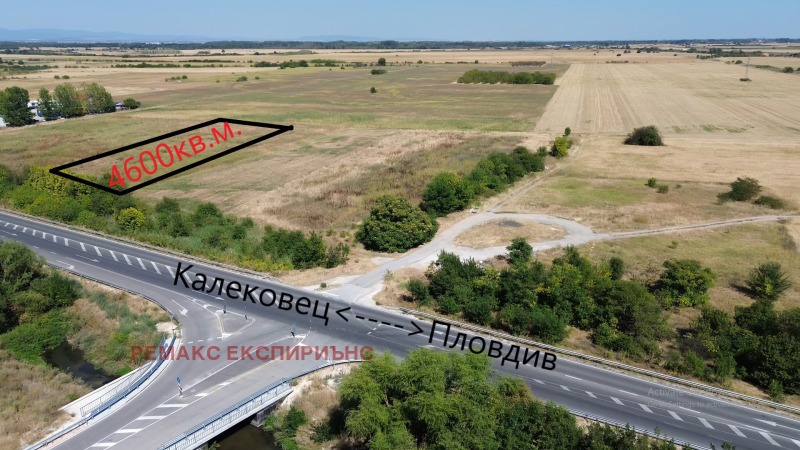 Продава ПАРЦЕЛ, гр. Пловдив, Индустриална зона - Север