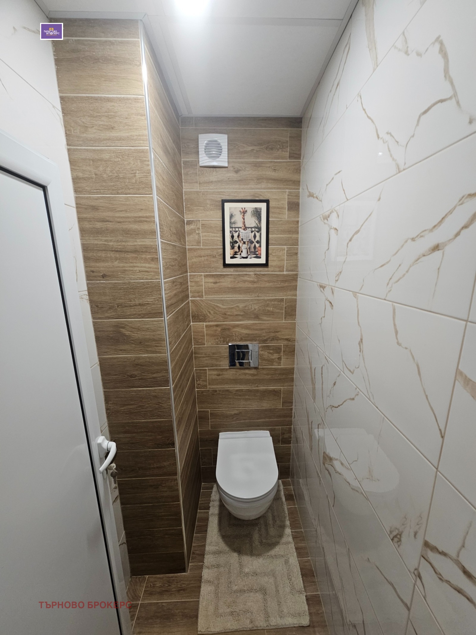 Продава 3-СТАЕН, гр. Велико Търново, Бузлуджа, снимка 11 - Апартаменти - 53449930