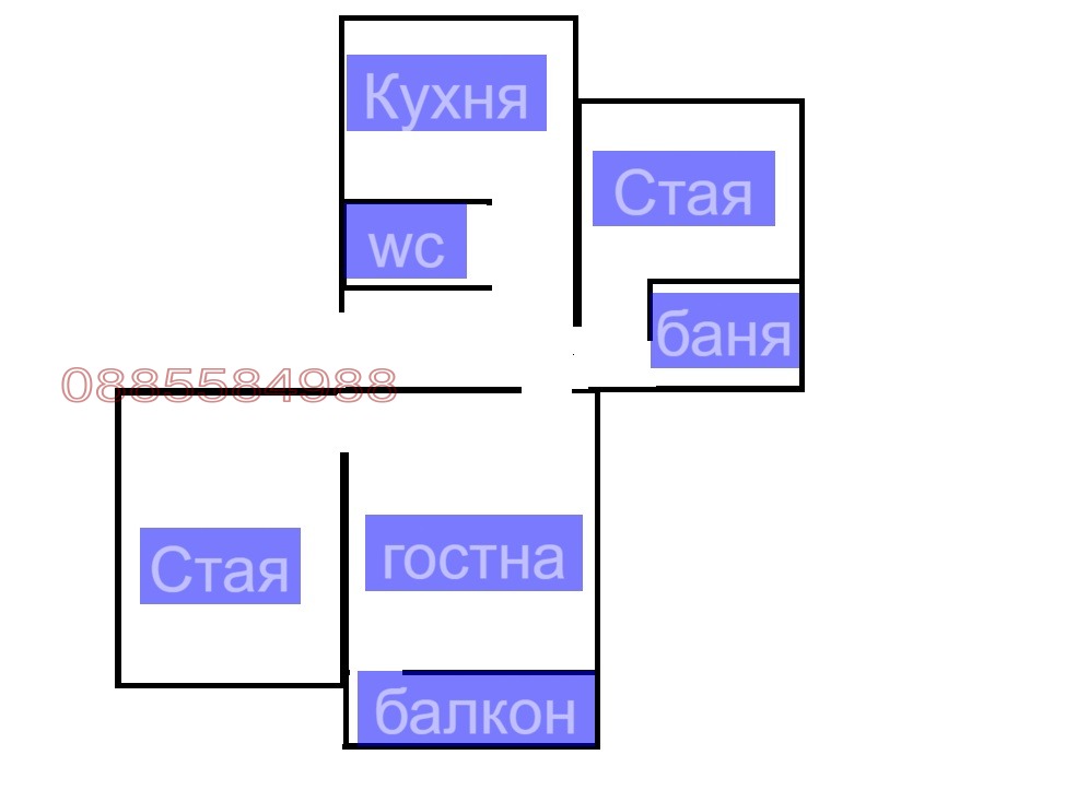 Продава 3-СТАЕН, гр. София, Мусагеница, снимка 8 - Апартаменти - 54996025