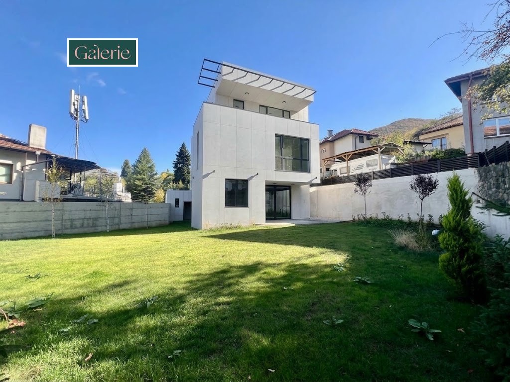 Продава КЪЩА, гр. София, Бояна, снимка 2 - Къщи - 56590962