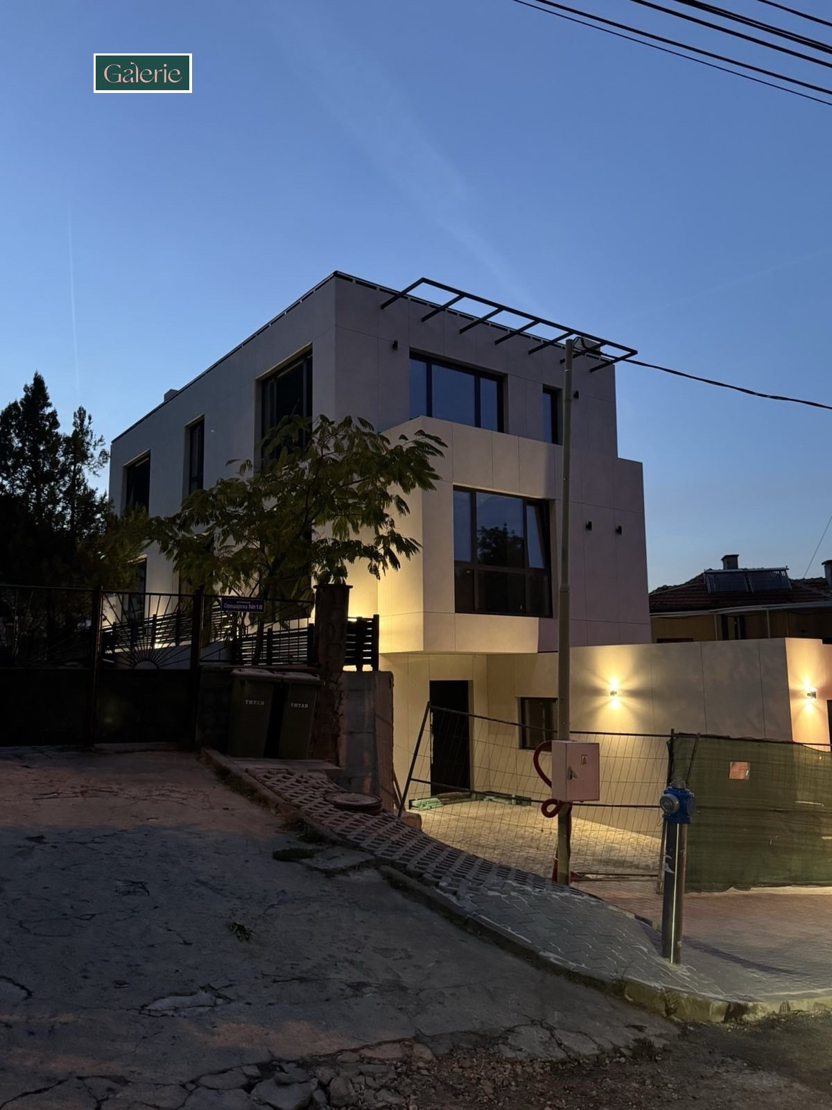 Продава КЪЩА, гр. София, Бояна, снимка 5 - Къщи - 56590962