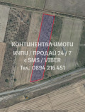 Продава ЗЕМЕДЕЛСКА ЗЕМЯ, с. Крумово, област Пловдив, снимка 1