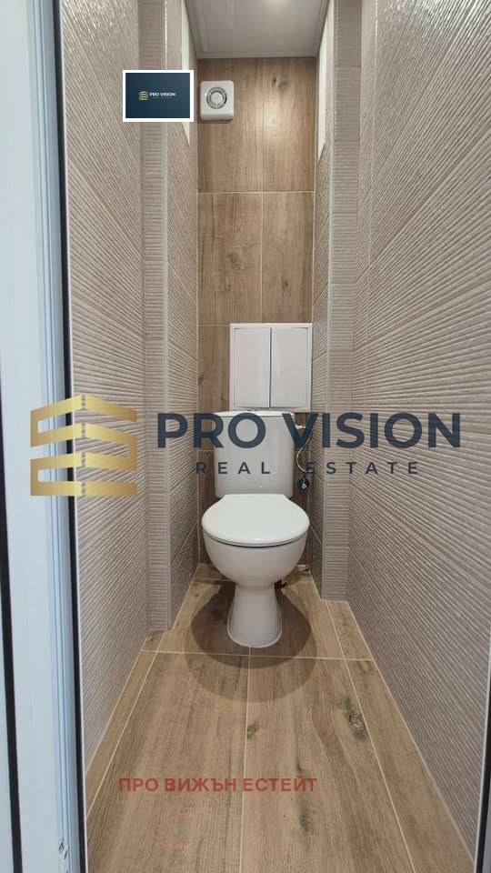 ������� 3-����� | Imot.bg � ����������� 10
