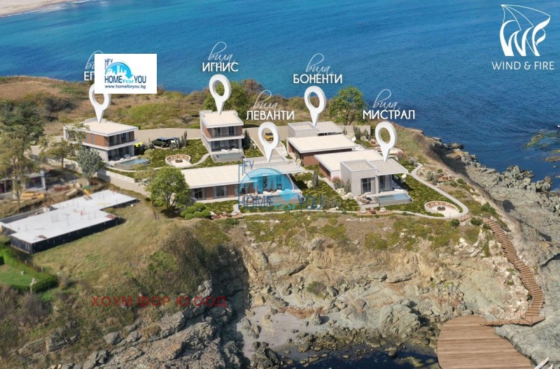Продава КЪЩА в област Бургас, гр. Царево - 204 кв.м / 749 990 € » 1 466 852.94 лв., ХОУМ ФОР Ю ООД