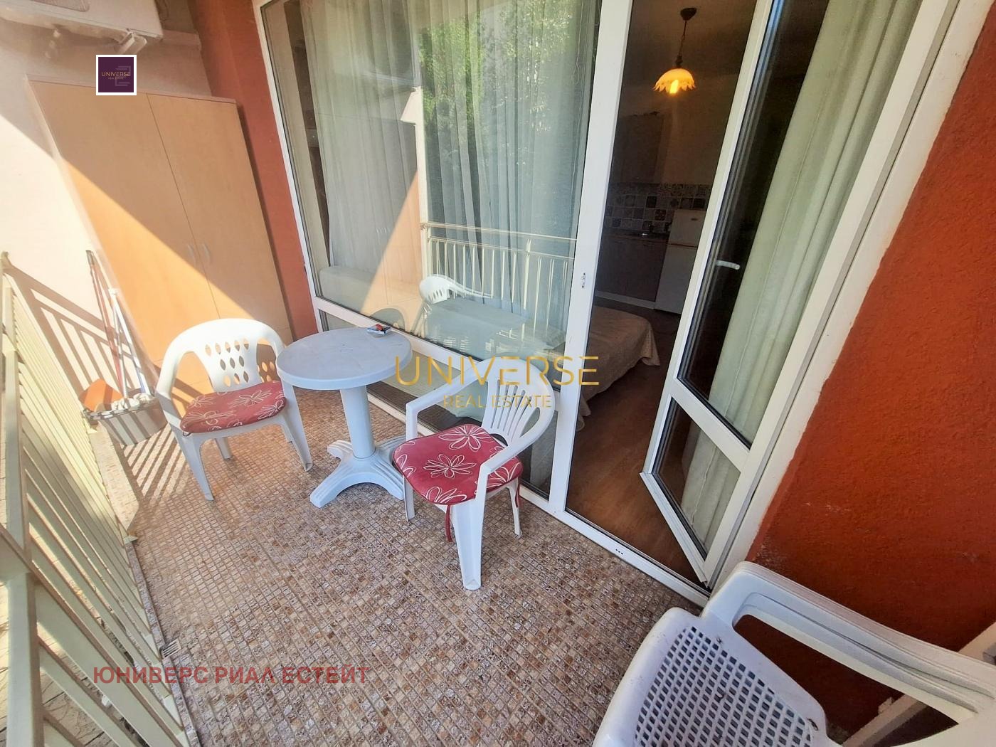 ������� 1-����� | Imot.bg � ����������� 9