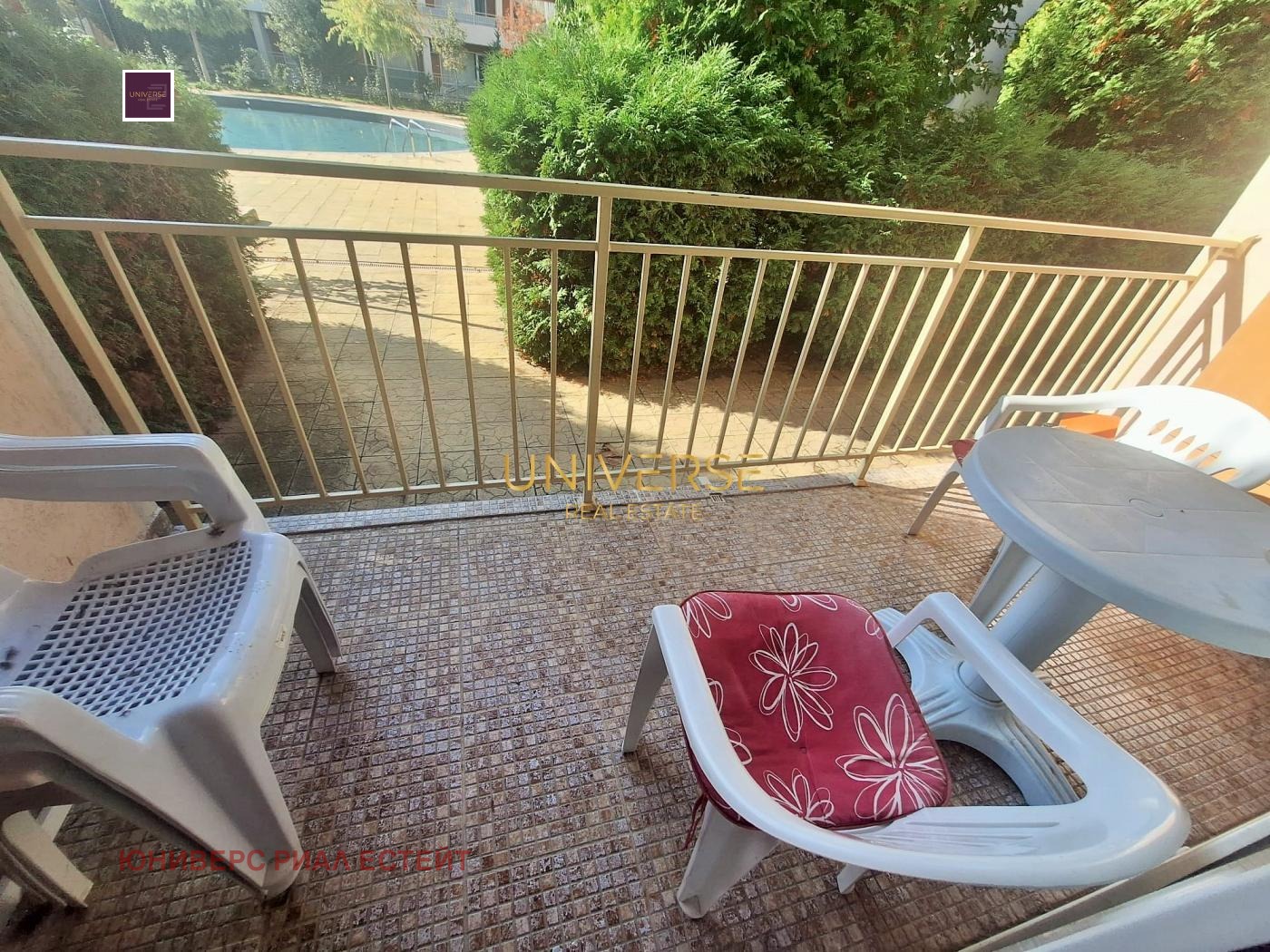 ������� 1-����� | Imot.bg � ����������� 7