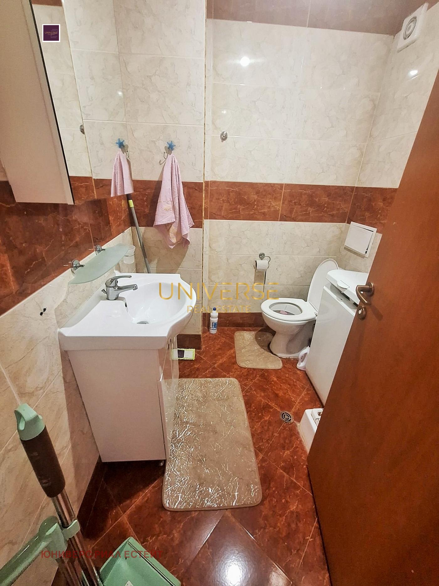 ������� 1-����� | Imot.bg � ����������� 8