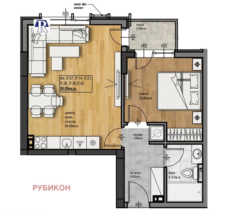 Продава 2-СТАЕН | Imot.bg — изображение 2