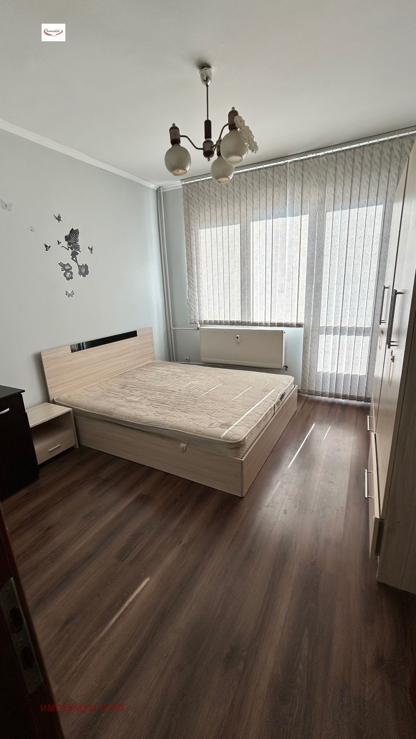 Продава 2-СТАЕН | Imot.bg — изображение 3