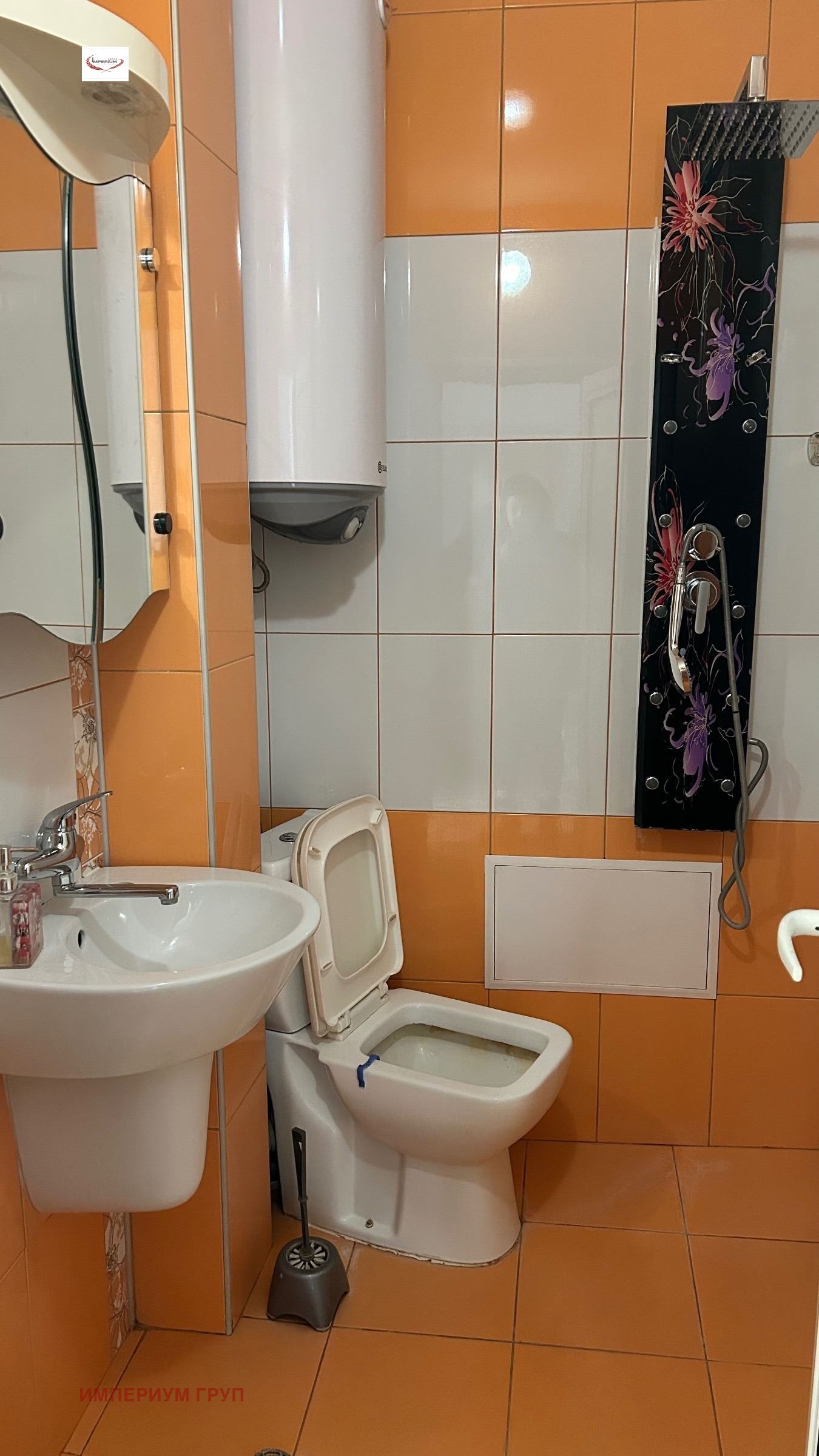 Продава 2-СТАЕН | Imot.bg — изображение 8